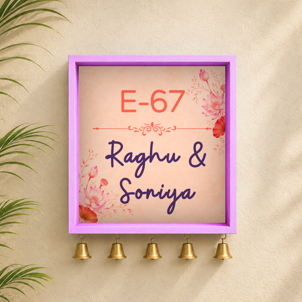 Craftpur Wooden Customized Name Plate