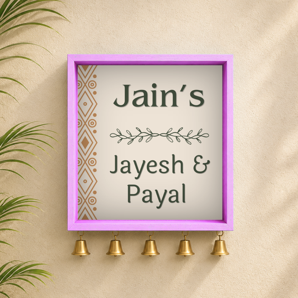 Craftpur Wooden Customized Name Plate