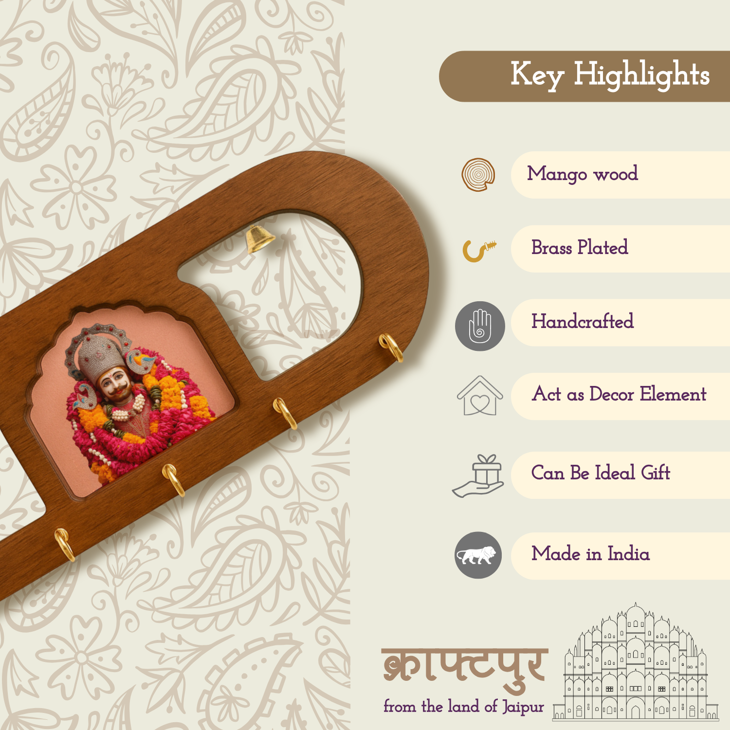 Khatu Shyam Ji Keyholder