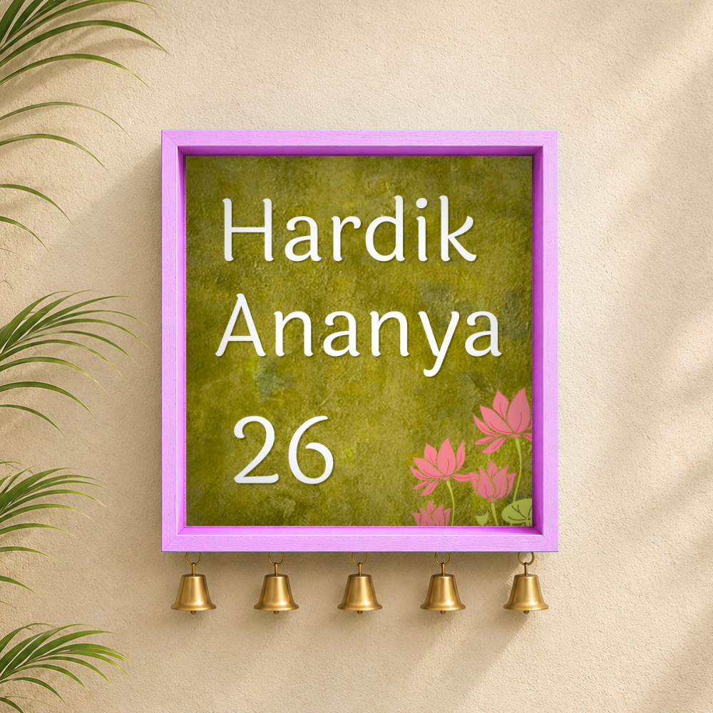 Craftpur Customized Wooden Name Plate