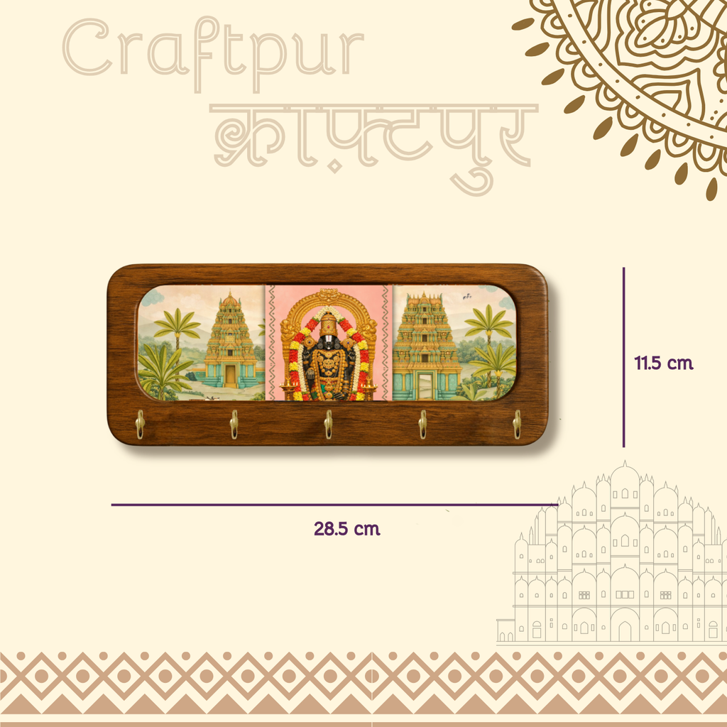 Tirupati Balaji Keyholder