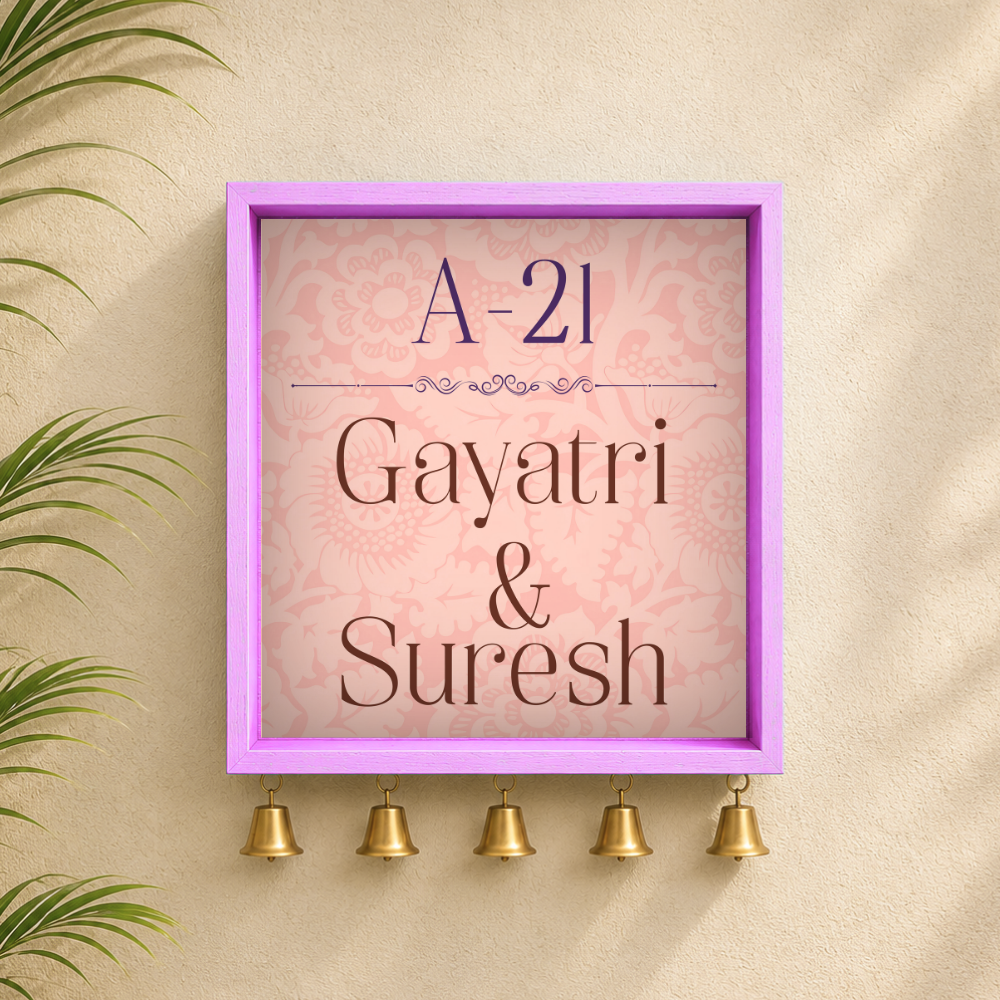 Craftpur Wooden Customized Name Plate