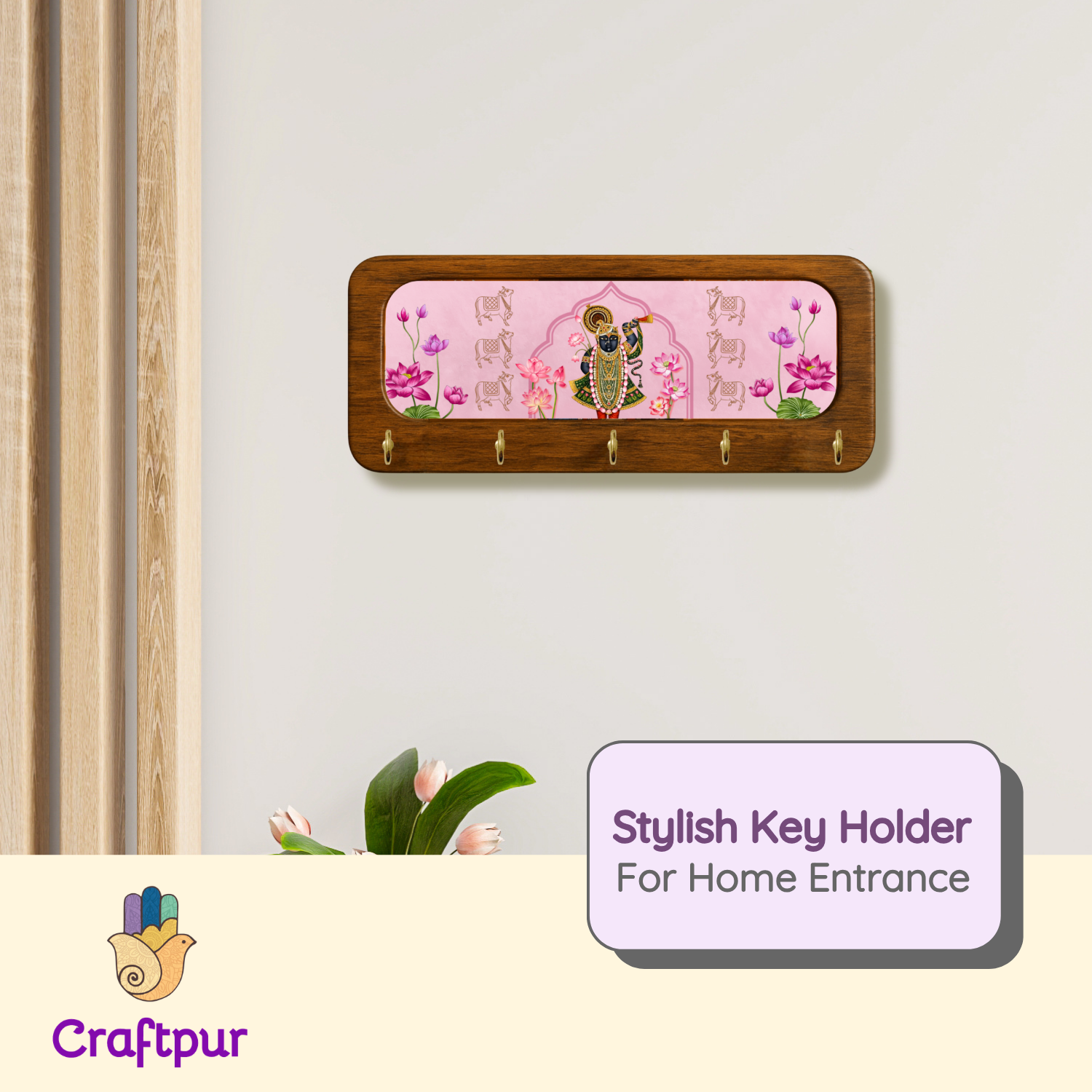 Shreenath Ji Keyholder