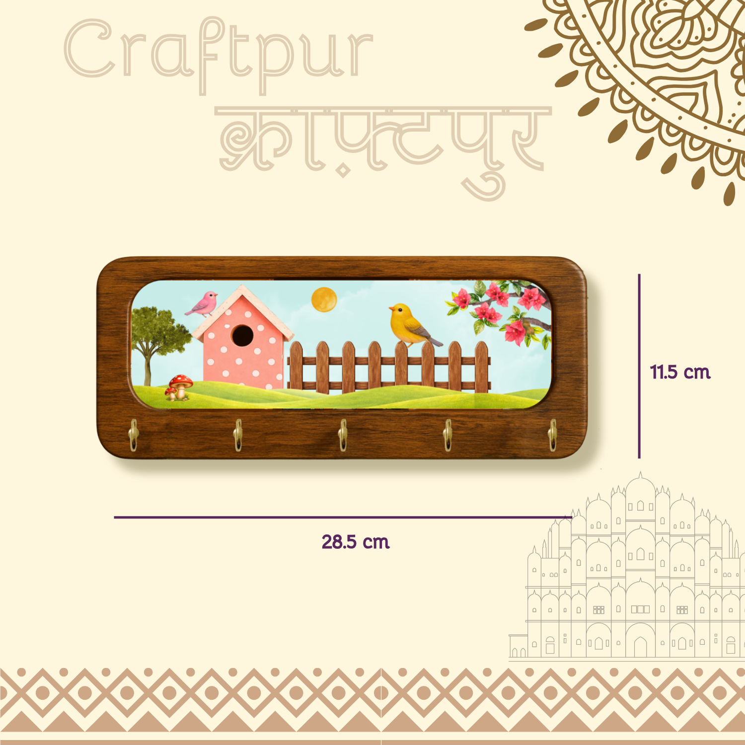Beautiful Garden Keyholder
