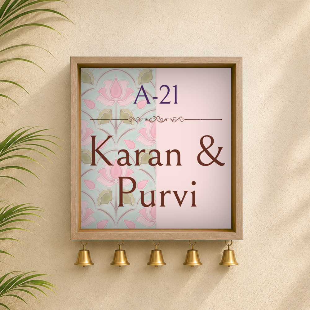 Craftpur Custom Wooden Name Plate