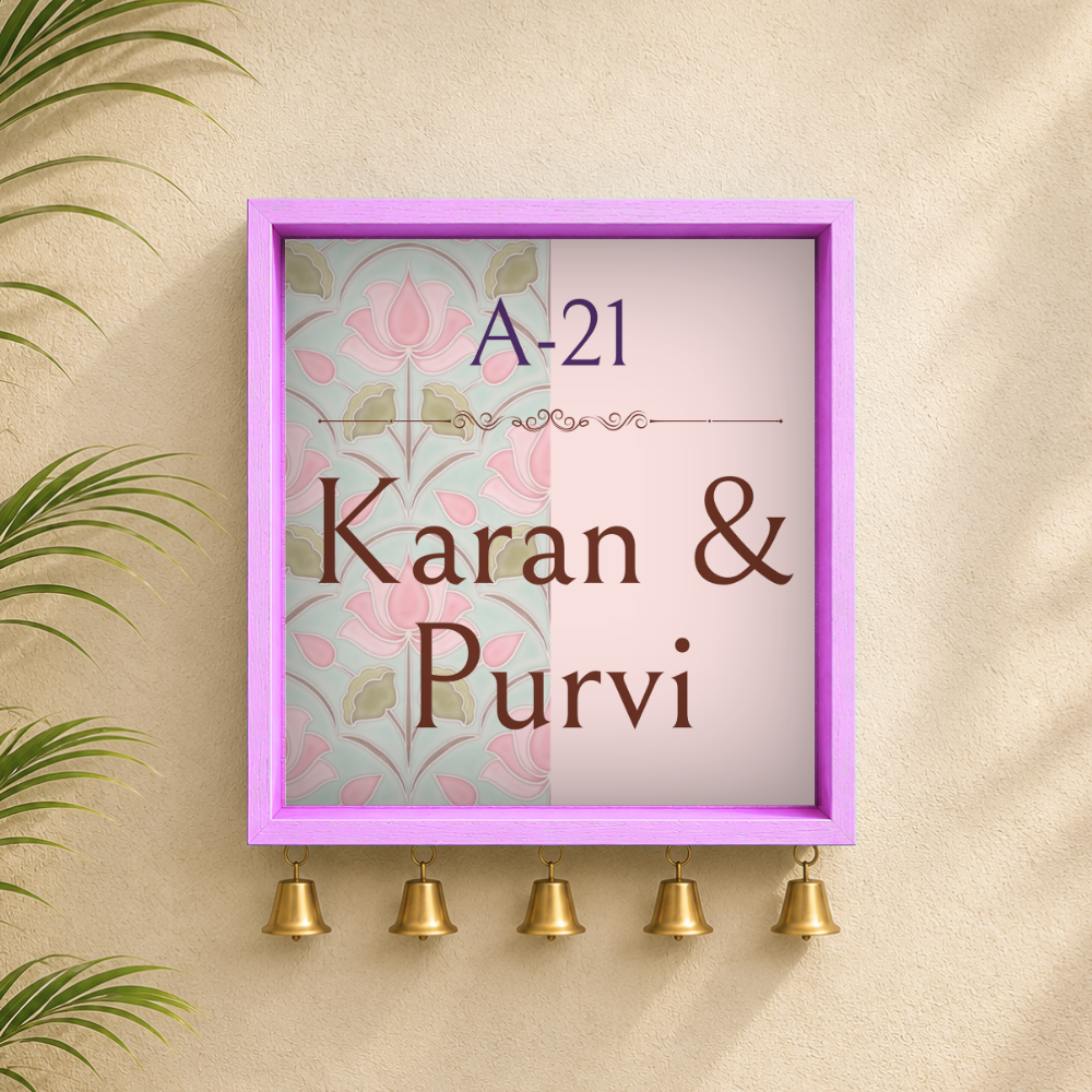 Craftpur Custom Wooden Name Plate