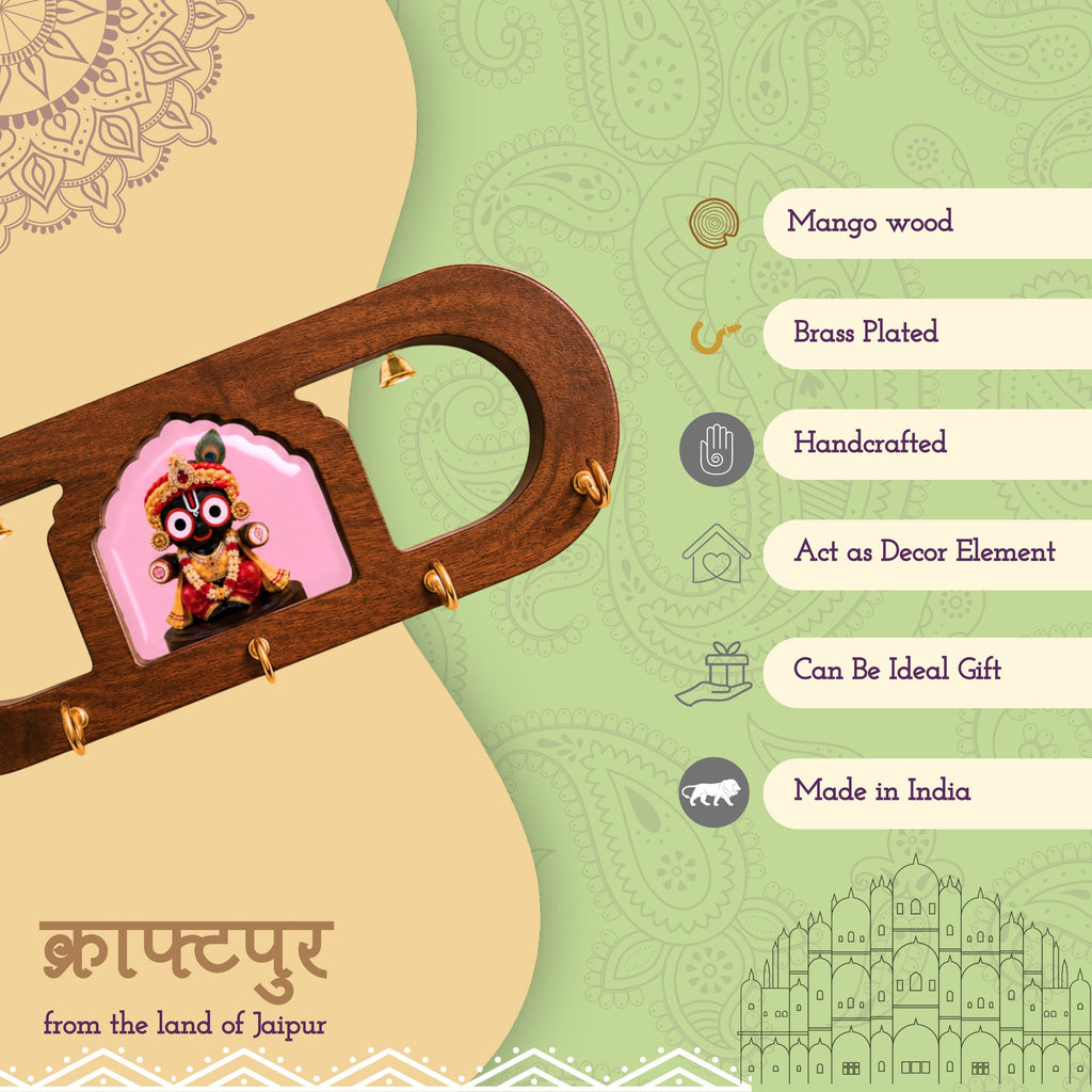 Baal Roop Jagannath Ji