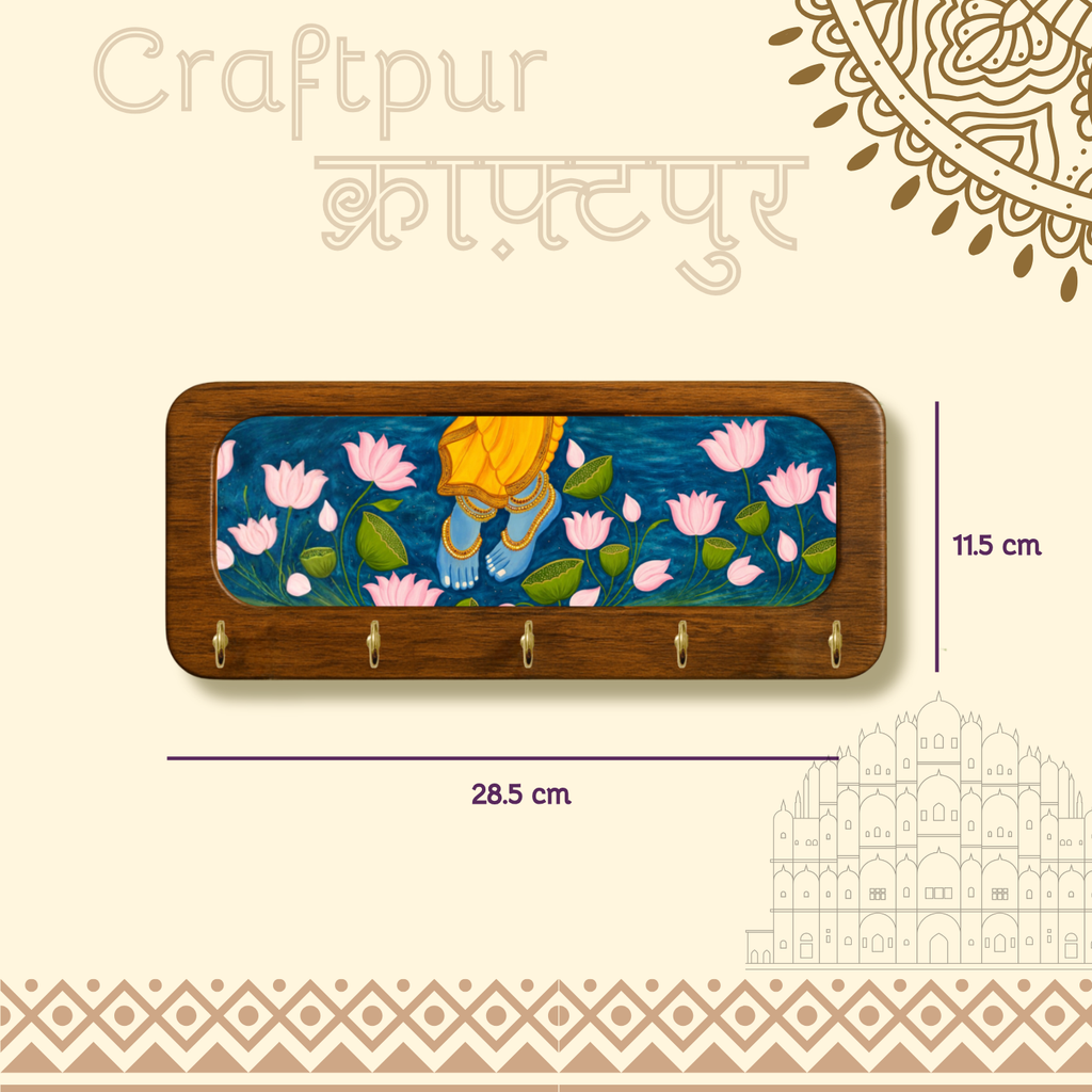 Krishna Ji Charan Wooden Keyholder