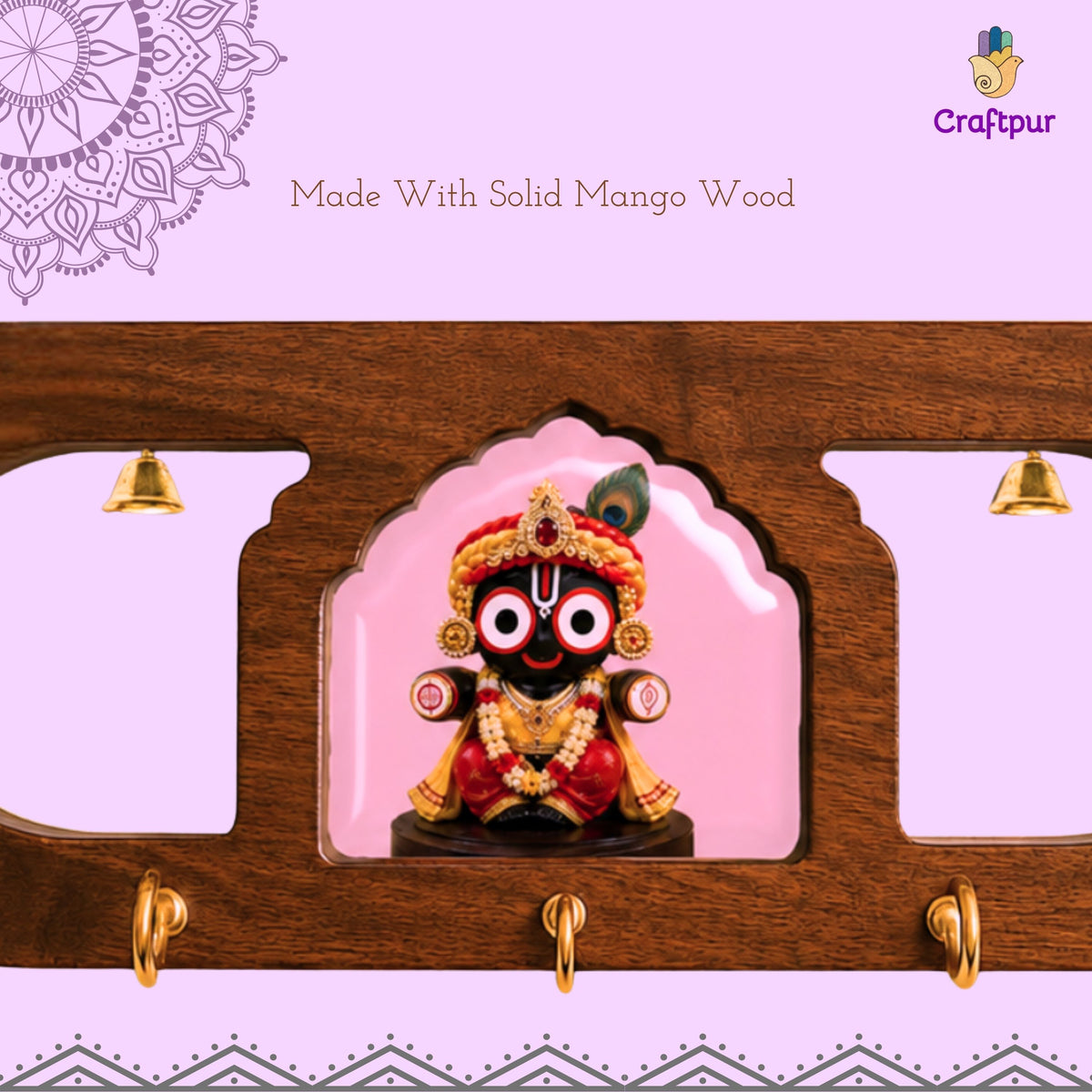 Baal Roop Jagannath Ji