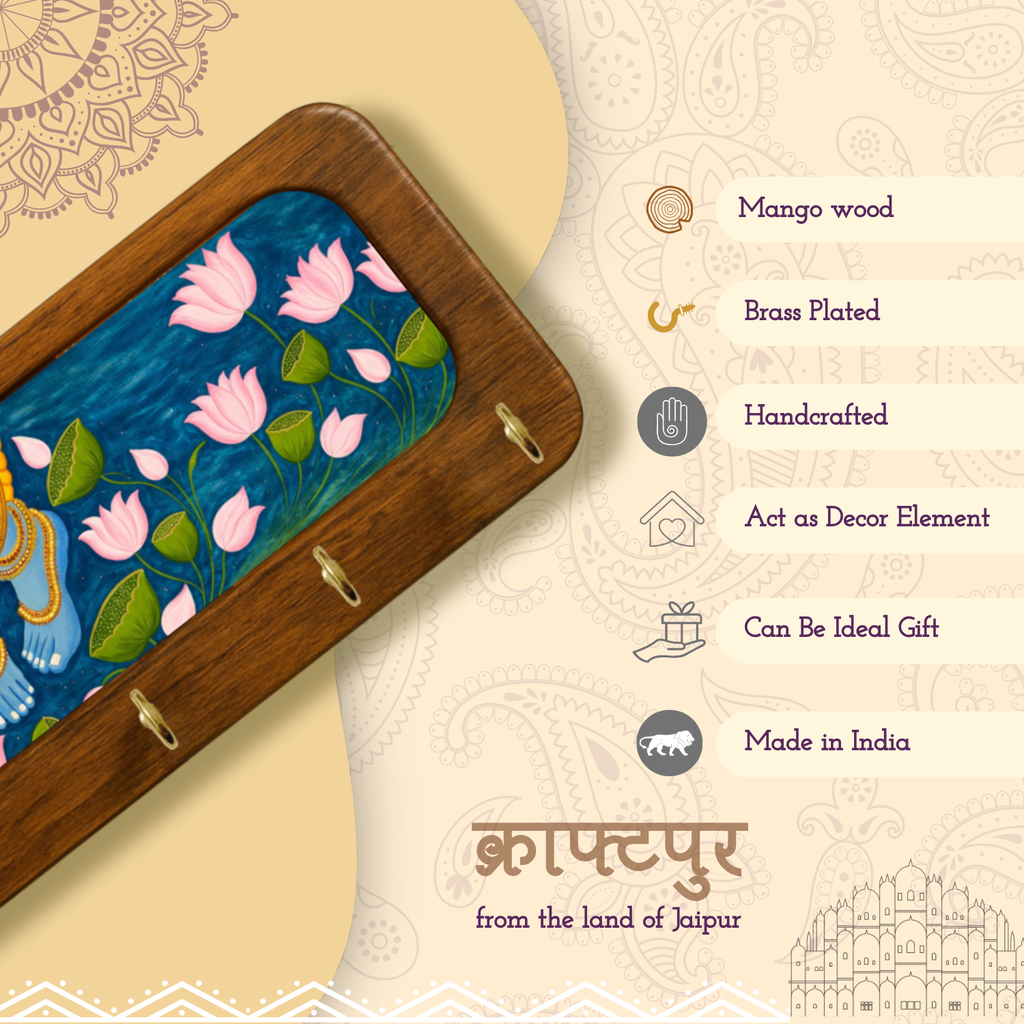 Krishna Ji Charan Wooden Keyholder