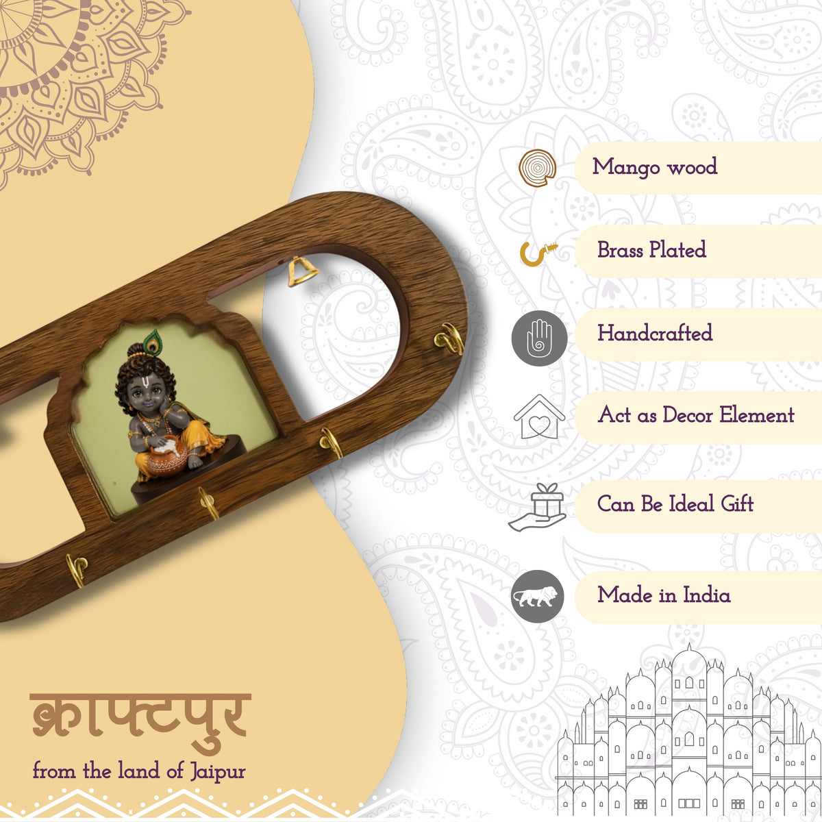 Baal Roop Krishna Ji