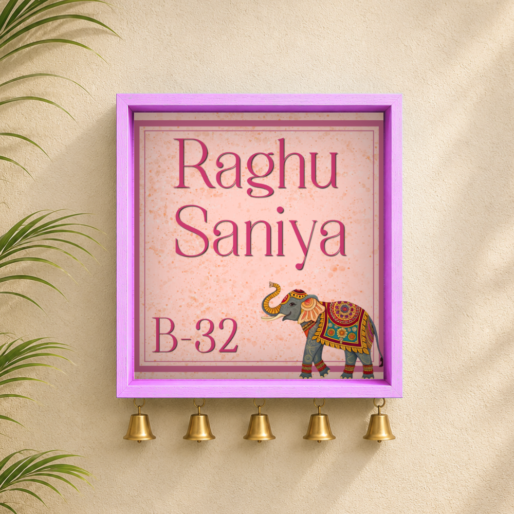 Craftpur Customized Wooden Name Plate