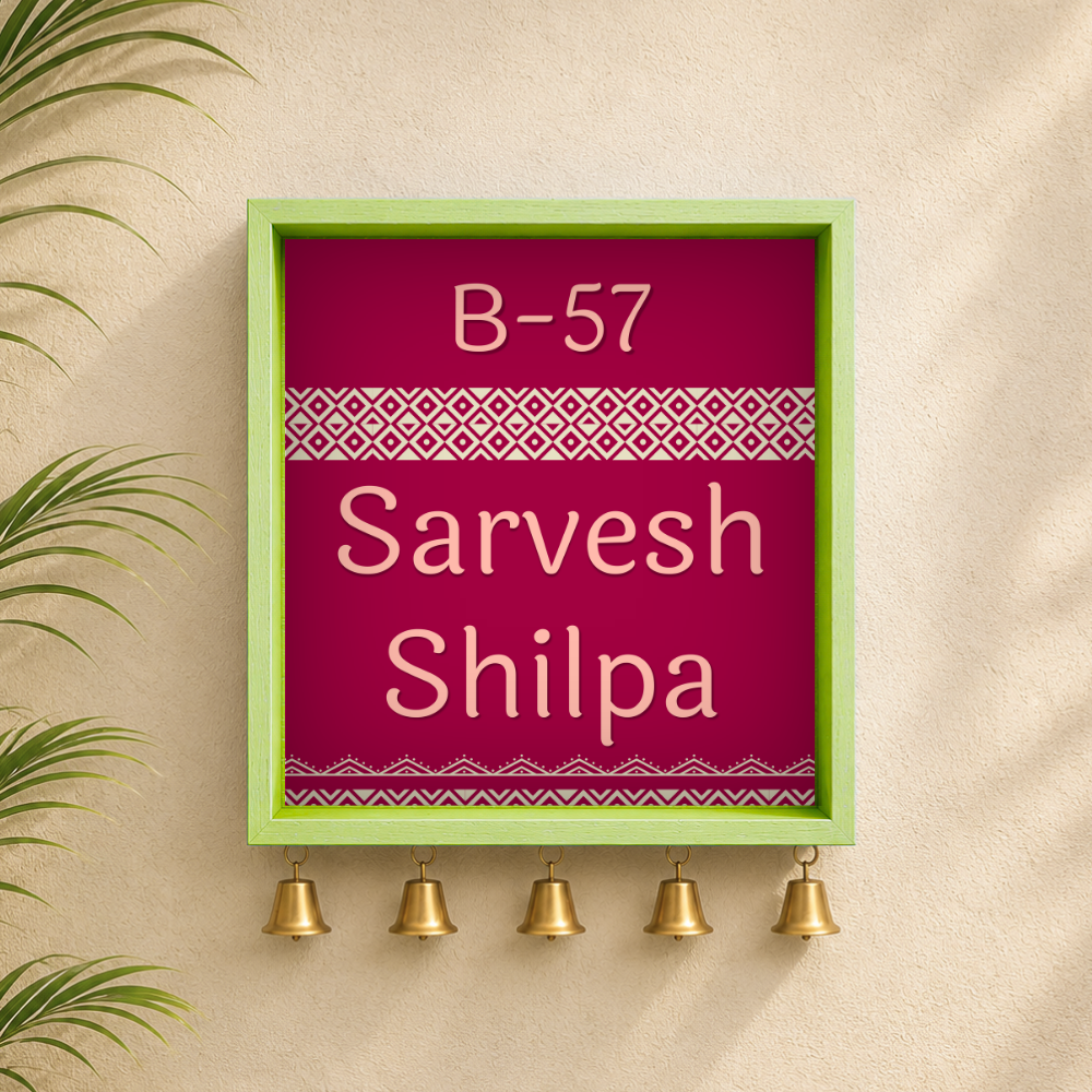 Craftpur Customized Wooden Name Plate