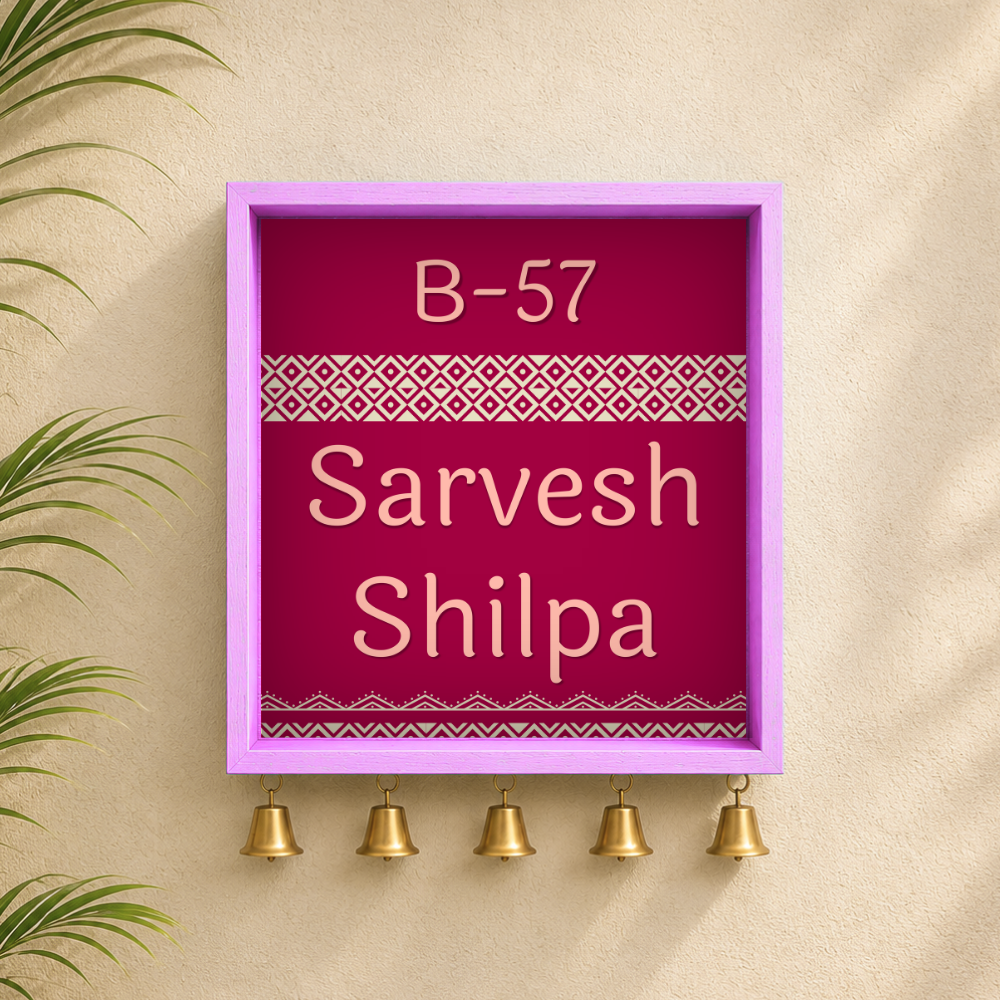 Craftpur Customized Wooden Name Plate