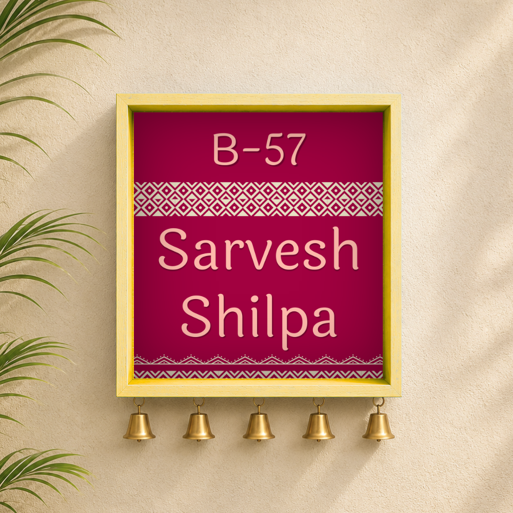 Craftpur Customized Wooden Name Plate
