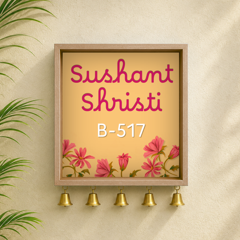 Craftpur Customized Wooden Name Plate