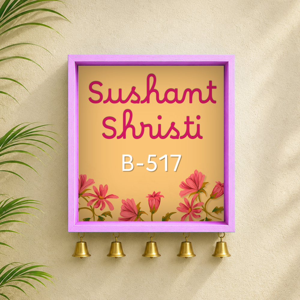 Craftpur Customized Wooden Name Plate