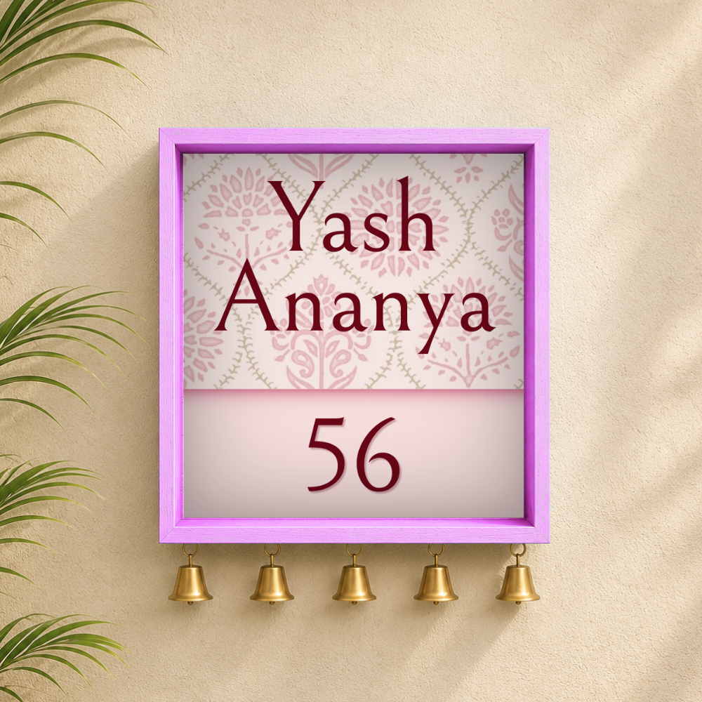 Craftpur Customized Wooden Name Plate