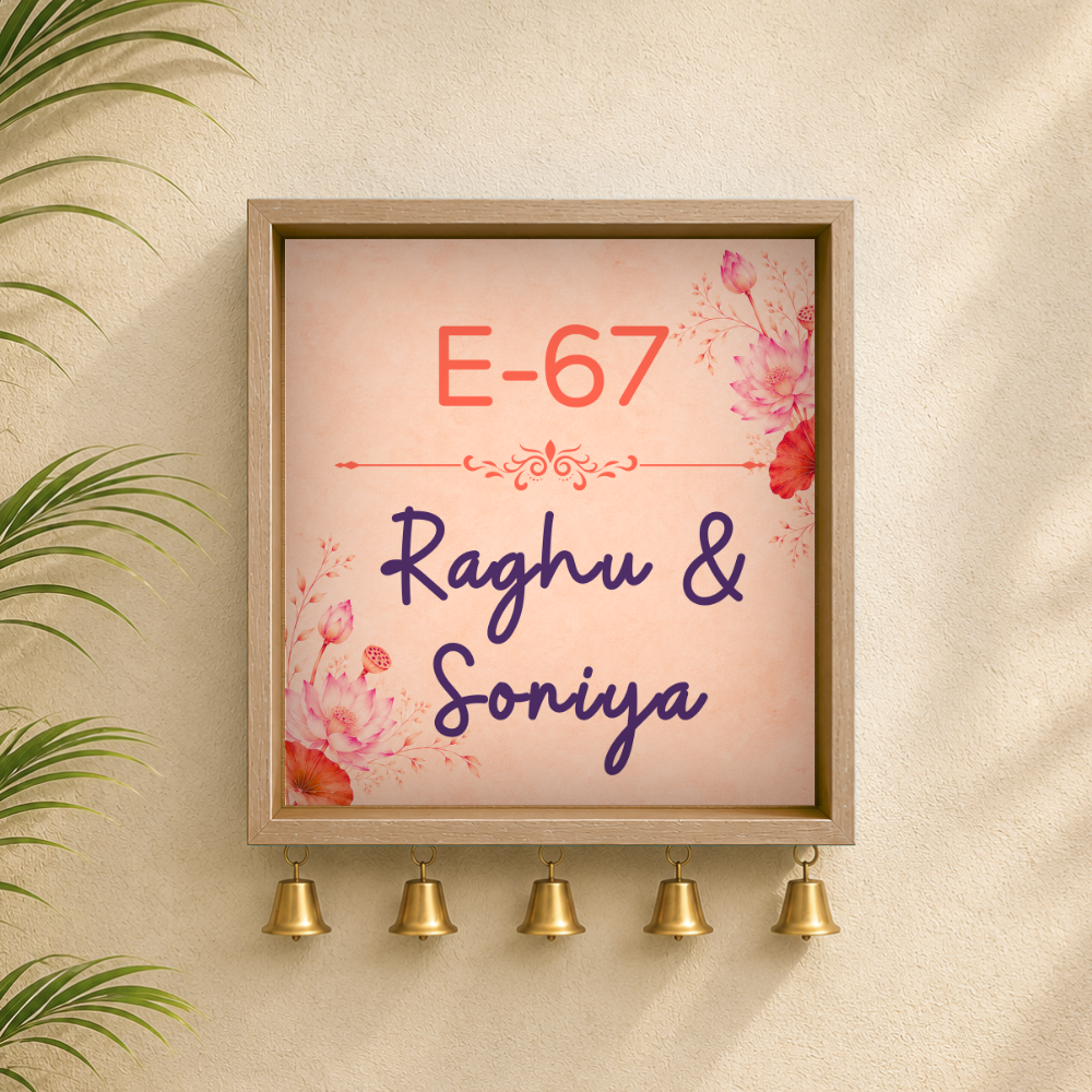 Craftpur Wooden Customized Name Plate