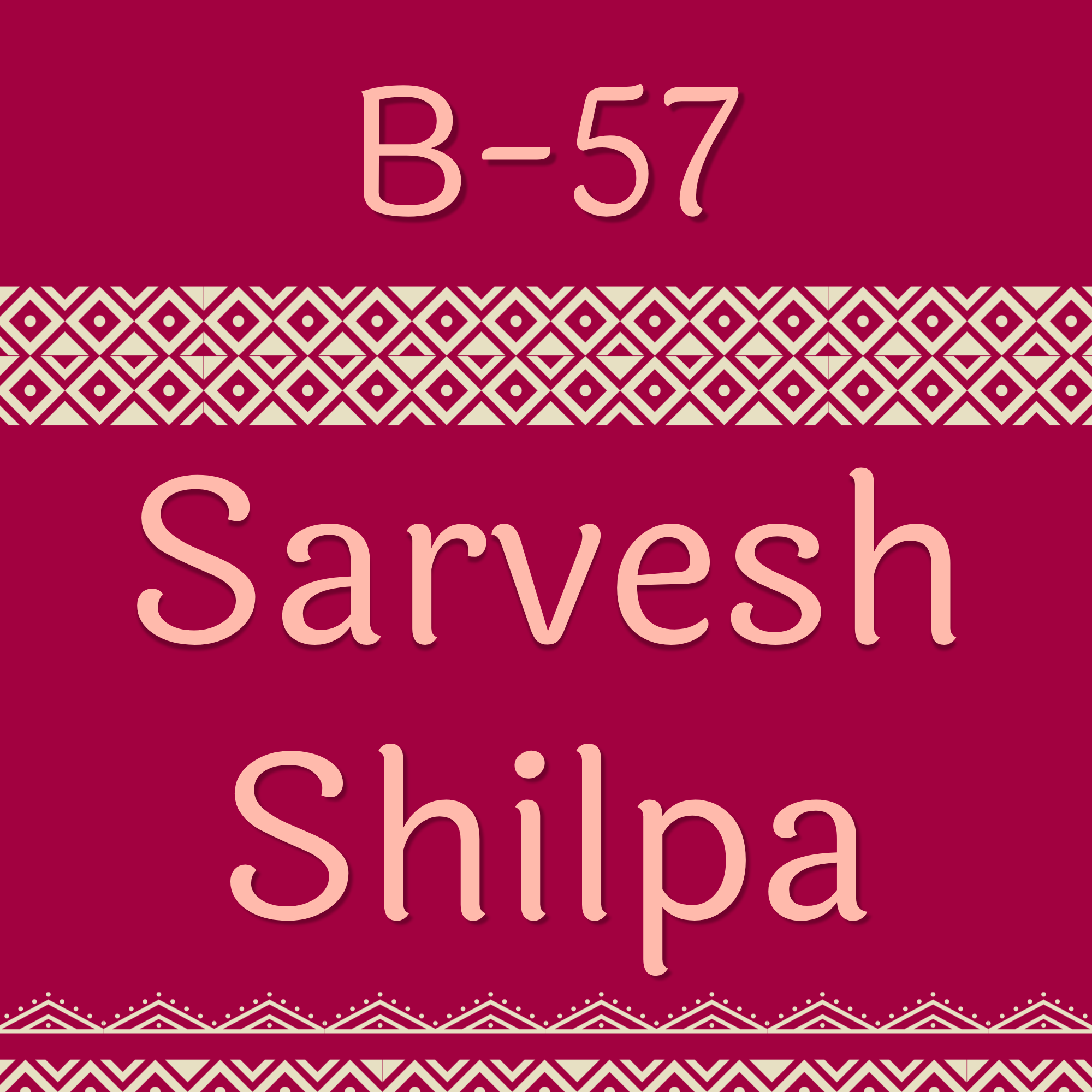 Craftpur Customized Wooden Name Plate