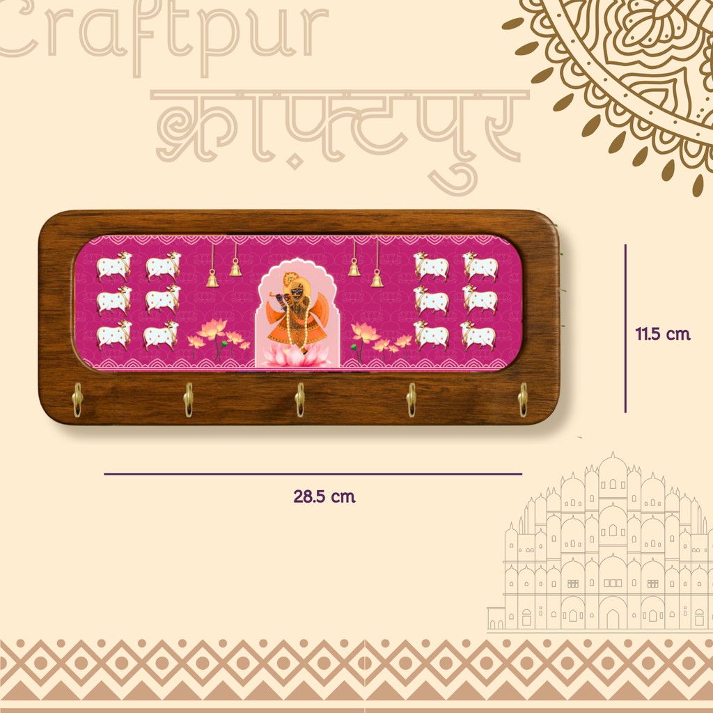 Shree Nath Ji Wooden KeyHolder