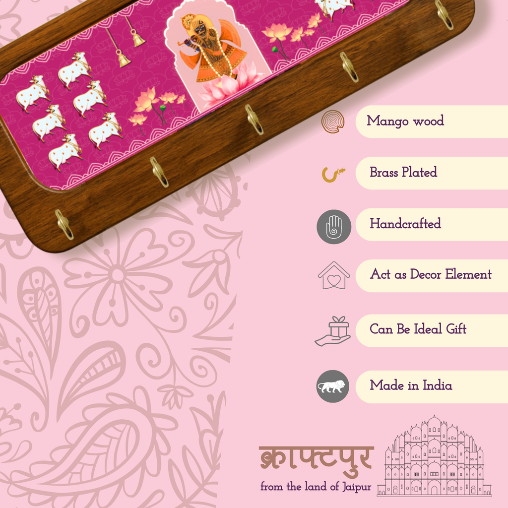 Shree Nath Ji Wooden KeyHolder