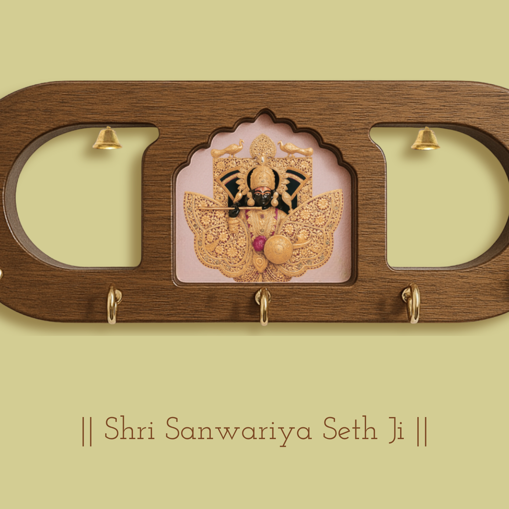 Sawariya Seth Ji Wooden Keyholder