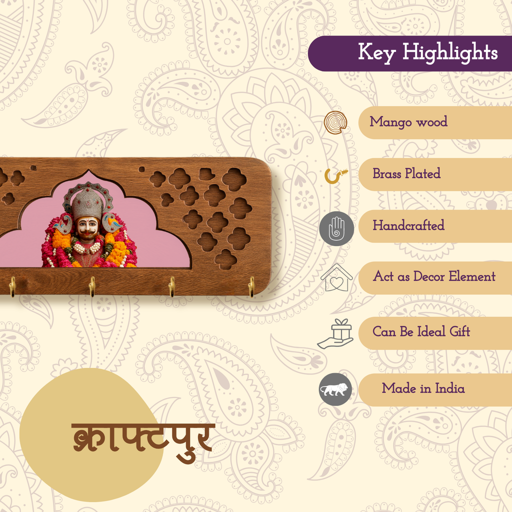 Solid Wood Khatu Shyam Ji Keyholder