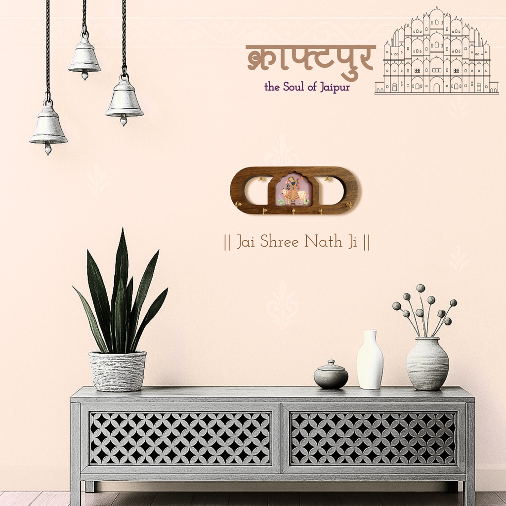 Shree Nath Ji Wooden Keyholder